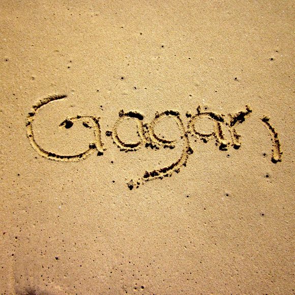 gagandee